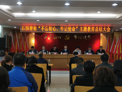 微信圖片_20200113102729.jpg