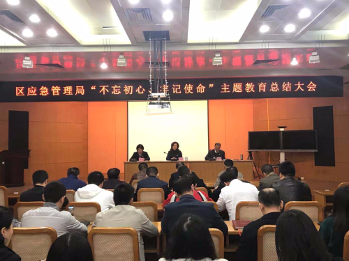 微信圖片_20200115115447.jpg