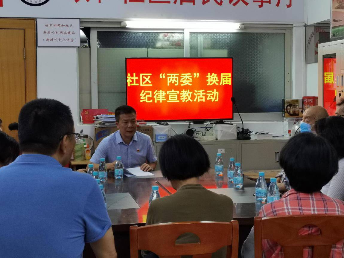 圖片2.png