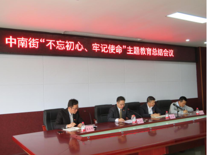 無(wú)標(biāo)題3.png