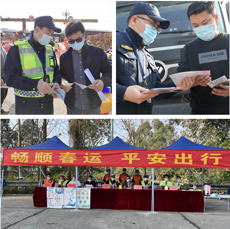 2.4交通執(zhí)法促誠(chéng)信 信用宣傳到基層.jpg