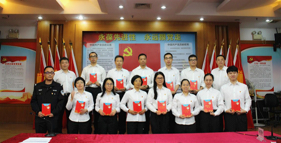 薪火相傳擔(dān)使命，政治生日話初心1-557.png