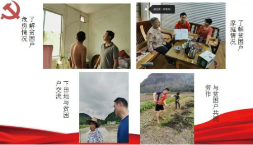 微信圖片_20210401123222.png