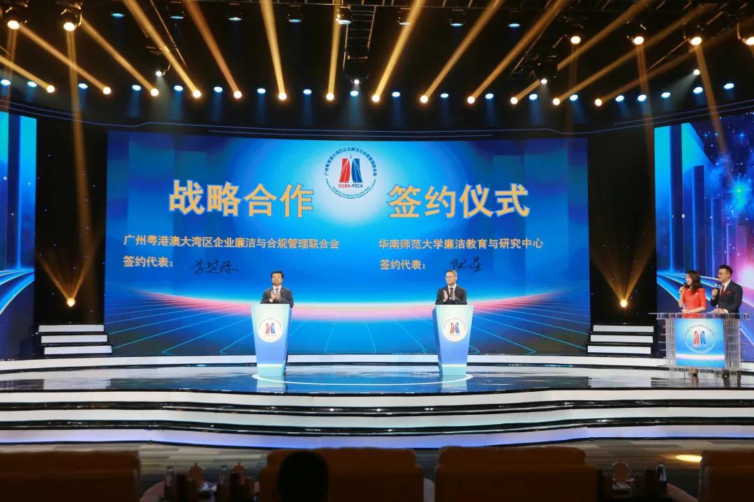 微信圖片_20210419112420.jpg