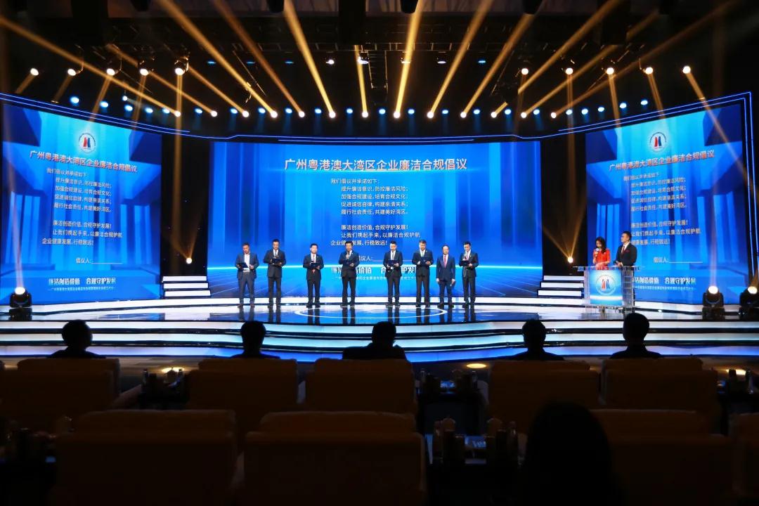 微信圖片_20210419112415.jpg