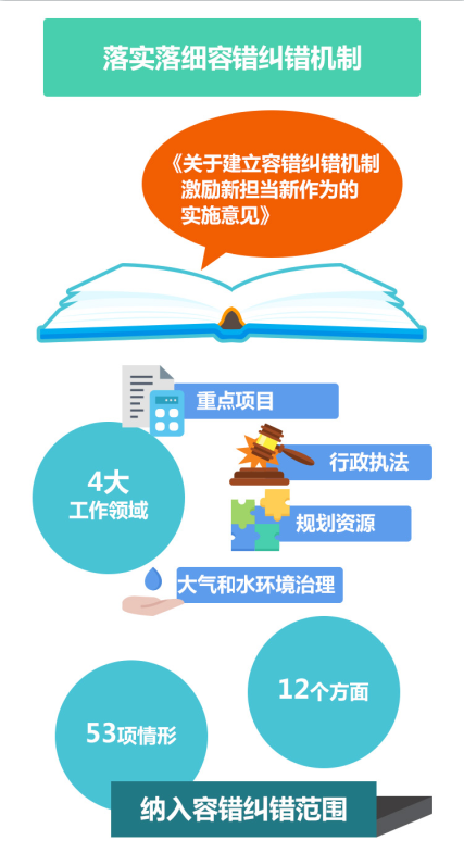 圖片2.png