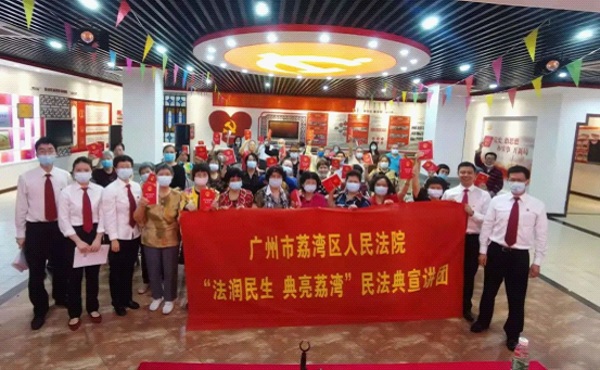 辦實(shí)事法治課堂進(jìn)西關(guān)，“典”亮老城新活力1-137.png