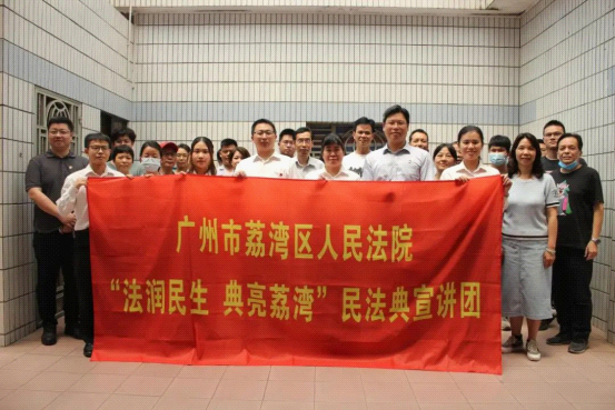 辦實(shí)事民法典人格權(quán)編首場(chǎng)開講，問題很颯內(nèi)容很“辣”！1-28.png