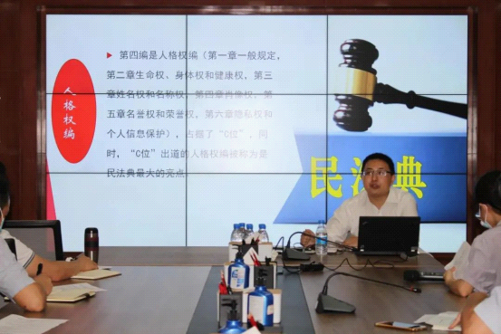 辦實(shí)事民法典人格權(quán)編首場(chǎng)開講，問題很颯內(nèi)容很“辣”！1-369.png