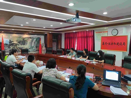 圖2：市住房保障辦審核分配處朱麗娟副處長到區(qū)住房建設(shè)局召開住房保障資格審查工作檢查指導(dǎo)座談會(1)(3).jpg