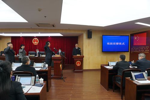 2.24常委會(huì)會(huì)議1_副本.jpg