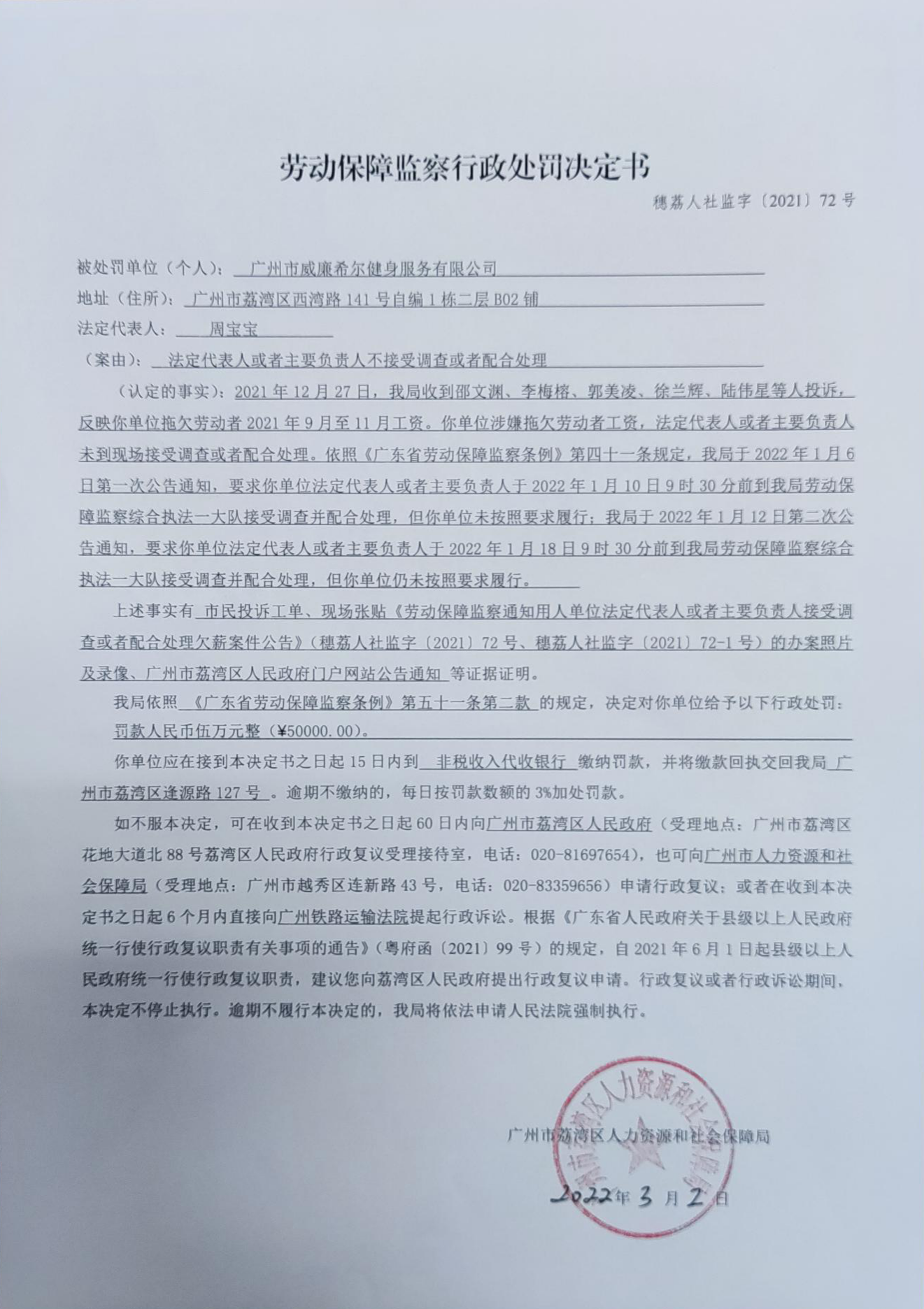 圖片1.png
