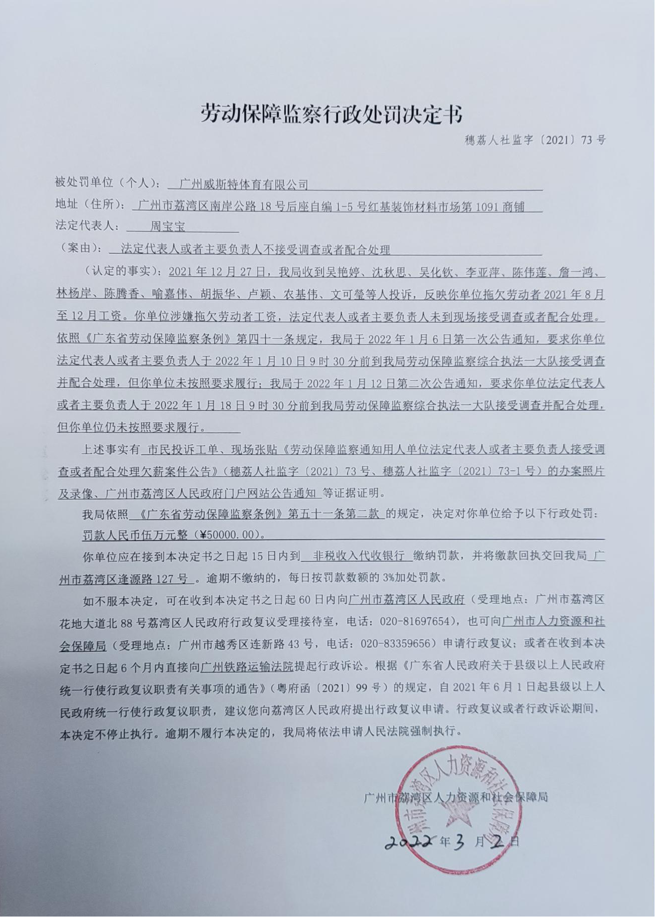 圖片3.png
