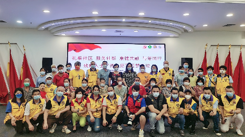 圖1：“康健共融&middot;與愛同行”殘障人士微心愿圓夢活動.jpg