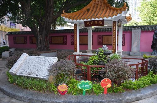 電業(yè)社區(qū).png