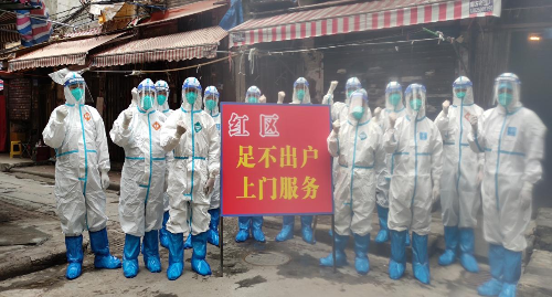 圖片 2.png