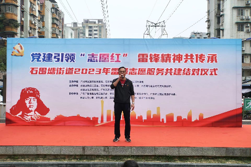 微信圖片_20230314100124.jpg