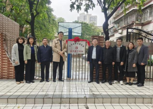 區(qū)委黨校：共建聚合力   攜手促發(fā)展——武平縣委黨校到我區(qū)開展現(xiàn)場教學(xué)活動(dòng)（組圖）