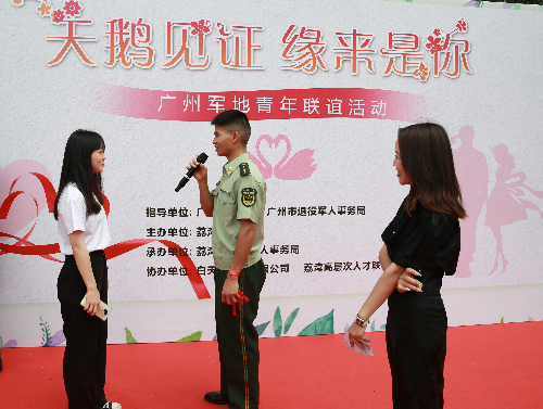 現(xiàn)場告白.jpg