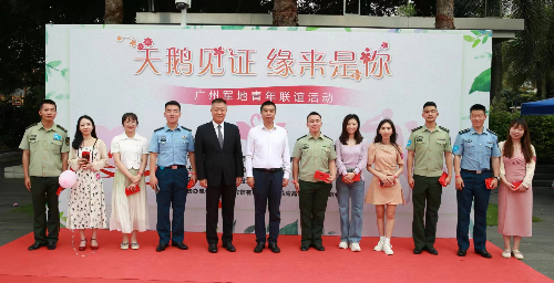 6對軍地青年成功牽手.jpg