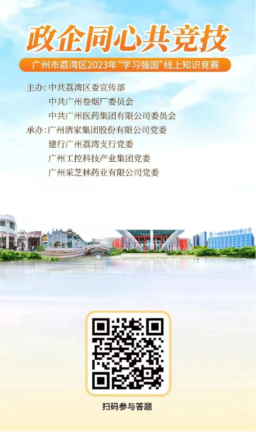 圖片4.png