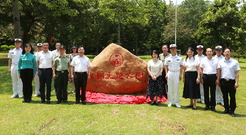 合照.JPG