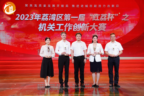 已編輯圖片