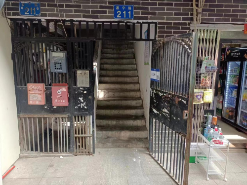 圖片5.png