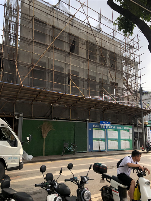 廣州兒童劇團團部舊址1.jpg