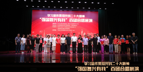 微信圖片_20230625151433.jpg
