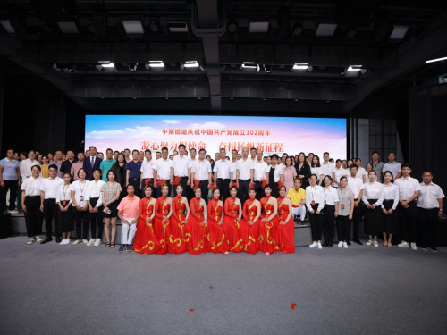 中南街：開展“凝心聚力擔使命 奮楫揚帆新征程”慶祝中國共產(chǎn)黨成立102周年活動（組圖4）.png