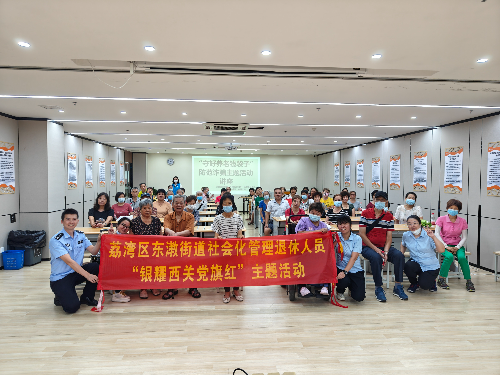 大合照(2).jpg