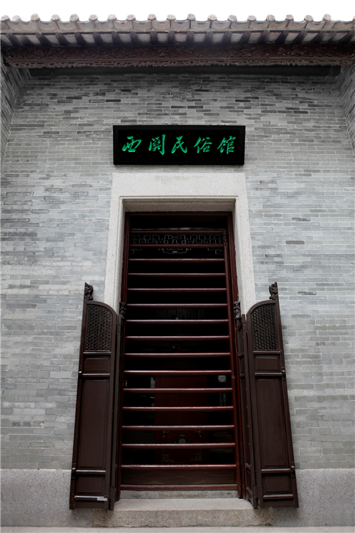 微信圖片_20230807101440.png