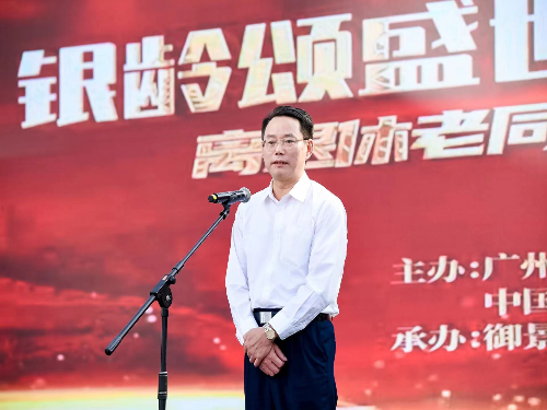 圖片2.png