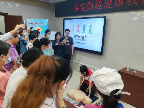 圖片2.png