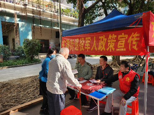 微信圖片_20231204155820.jpg