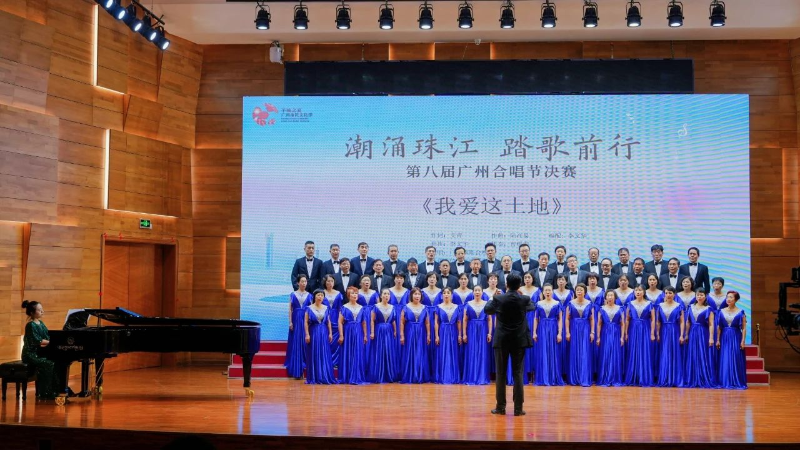 2023年12月，在廣州市文廣旅體局主辦的“羊城之夏”廣州市民文化季——“潮涌珠江 踏歌而行”第八屆“廣州合唱節(jié)”決賽上，由花地街道文化站選送的節(jié)目《我愛這土地》經(jīng)過層層選拔，榮獲2023年廣州合唱節(jié)銀獎A.png