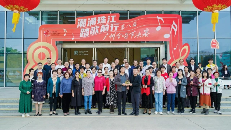 2023年12月，在廣州市文廣旅體局主辦的“羊城之夏”廣州市民文化季——“潮涌珠江 踏歌而行”第八屆“廣州合唱節(jié)”決賽上，由花地街道文化站選送的節(jié)目《我愛這土地》經(jīng)過層層選拔，榮獲2023年廣州合唱節(jié)銀獎C.png
