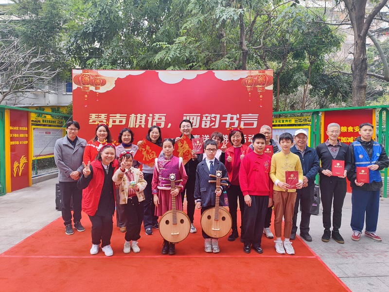 微信圖片_20240205171722(1).jpg