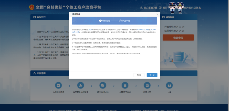 圖片5.png