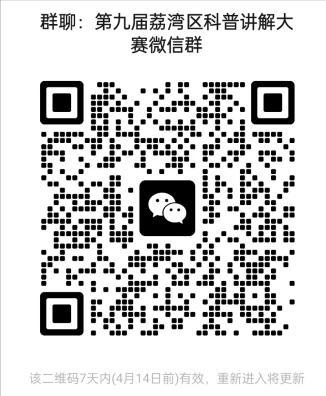 圖片2.png