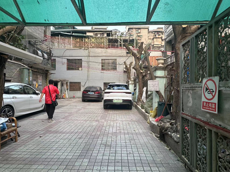 修剪7.jpg