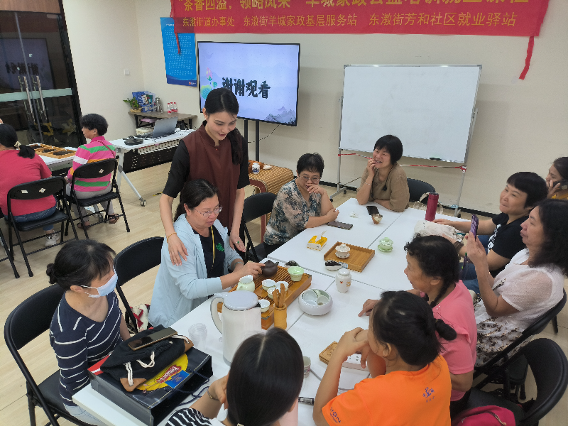 微信圖片_20240423091815(1).jpg