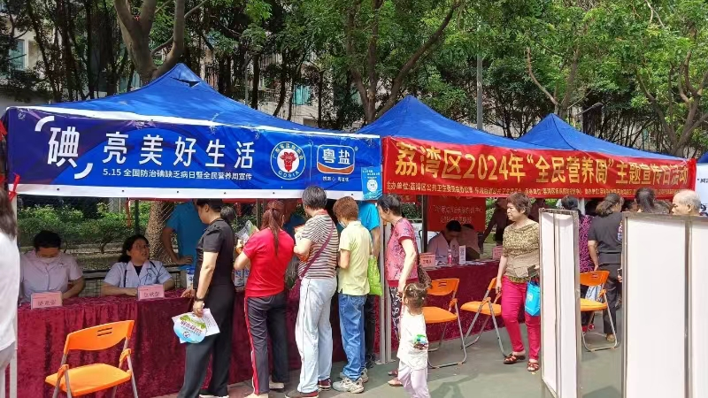 圖片2.png