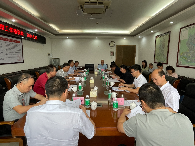 2024年5月30日，區(qū)人大代表專(zhuān)題調(diào)研我區(qū)跨界河涌治理工作，圖為調(diào)研組開(kāi)展跨界河涌治理工作座談.jpg