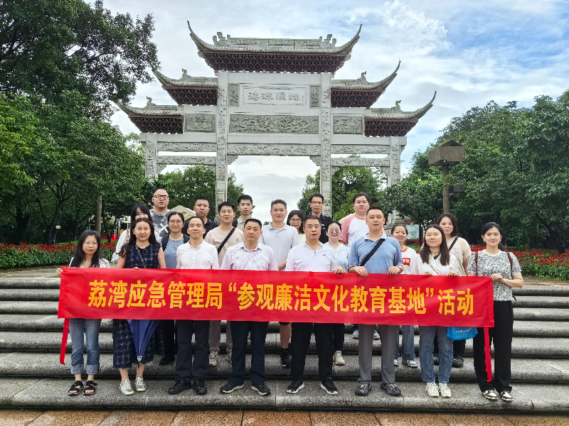 mmexport1717381373276(1)(1).jpg