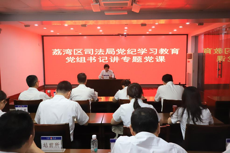 （圖：專題黨課教育現(xiàn)場(chǎng)）.png