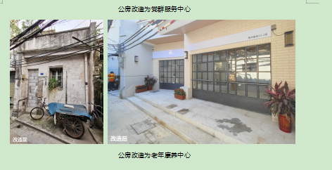 圖片4.png