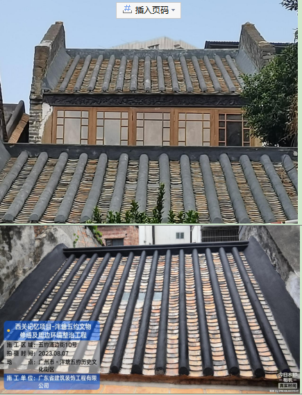 圖片14.png