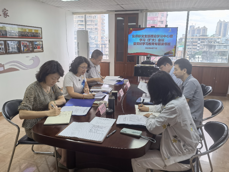 微信圖片_20240621161055.jpg